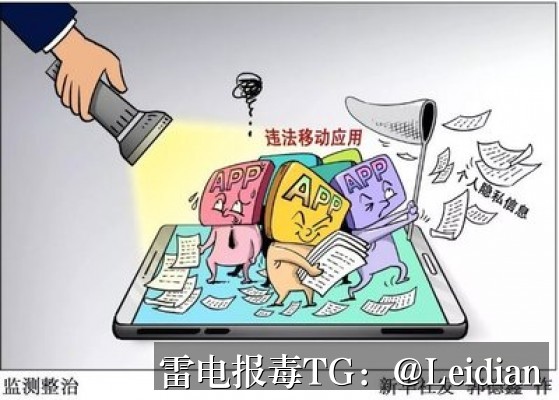 App报毒技术解决-从误报排查到安全整改的完整实践指南