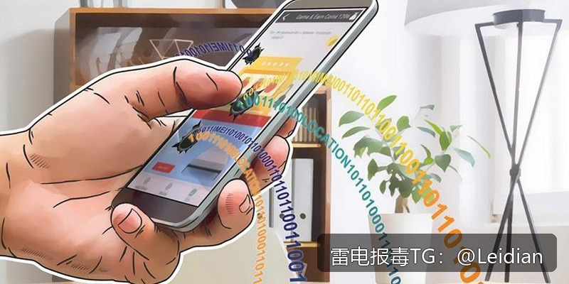 App报毒误报处理与加固后风险排查-从原因分析到服务商修复的完整指南