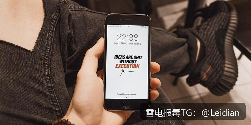 App报毒误报与手机安装拦截检测方法-从风险排查到误报申诉的完整技术指南