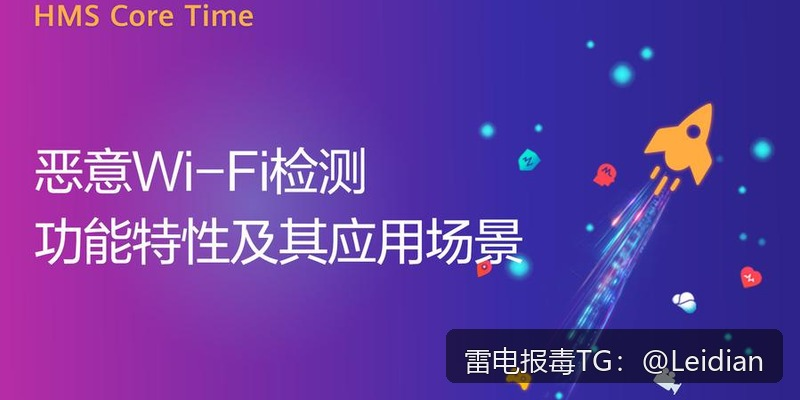 App加壳后安装拦截解除-从风险排查到误报申诉的完整技术指南