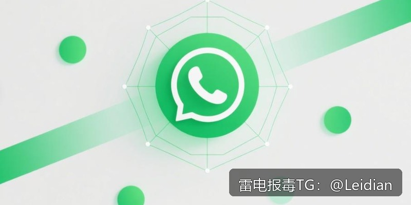 App报毒误报处理-从风险排查到加固整改的完整解决方案