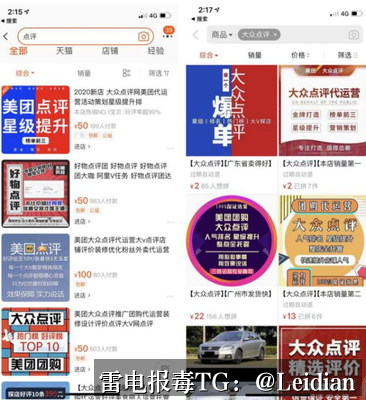 App报毒误报处理-从风险排查到360安全卫士解除拦截解除的完整技术指南