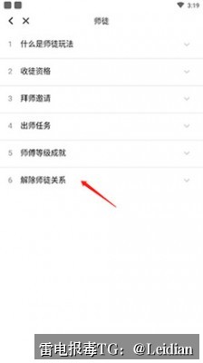 360安全卫士上架失败申诉-从报毒原因排查到误报申诉的完整技术方案