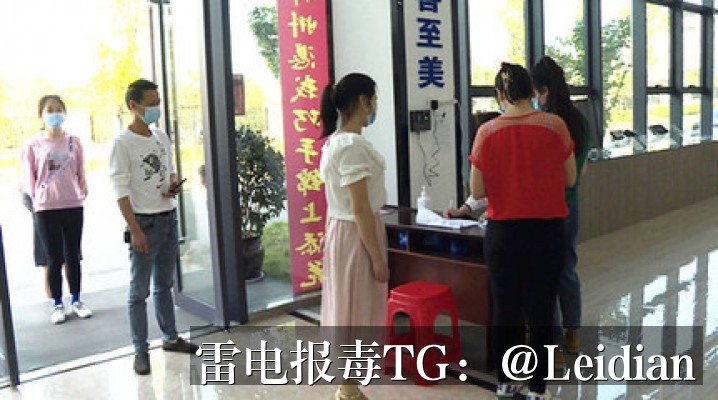 App加固报毒厂商申诉-从风险排查到合规整改的完整技术指南