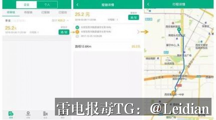 OPPO误报病毒处理-从App风险排查到申诉成功的完整技术指南