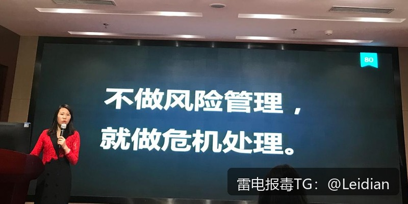 红米安装报毒-从误报识别到安全整改的完整技术指南