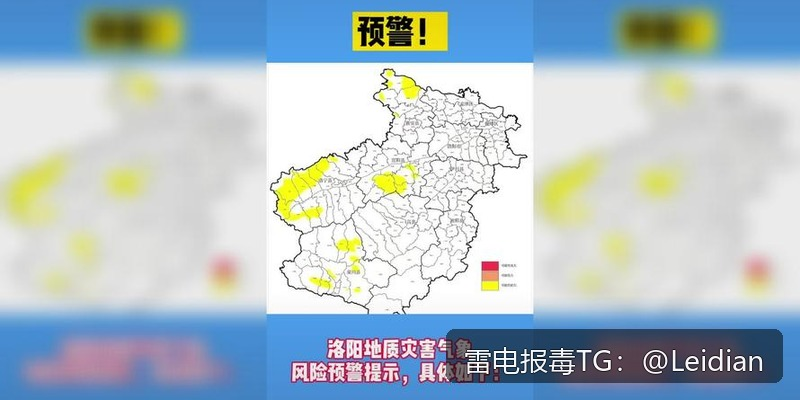 App安全弹窗处理-从风险排查到误报申诉的完整技术指南