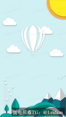 红米安装拦截解除-App报毒误报排查与安全整改完整指南