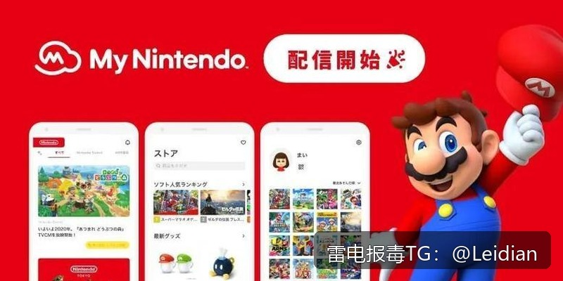 App报毒误报与手机安装拦截技术方案-从风险排查到申诉整改的完整实战指南