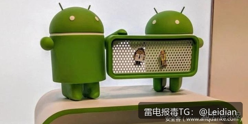 App加固报毒厂商申诉-从风险排查到合规整改的完整技术指南