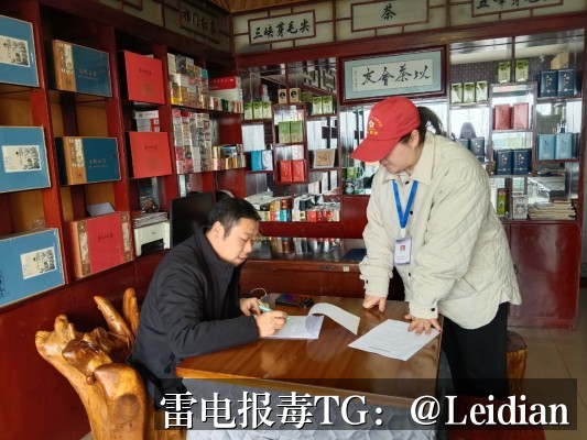 H5封装APP检测为病毒-从误报定位到合规整改的完整解决方案