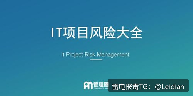 OPPO误报病毒解除-从报毒原因分析到申诉整改的完整技术指南