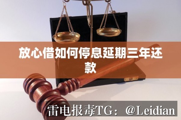 原标题-从风险排查到误报申诉的安卓App安全警告处理全指南