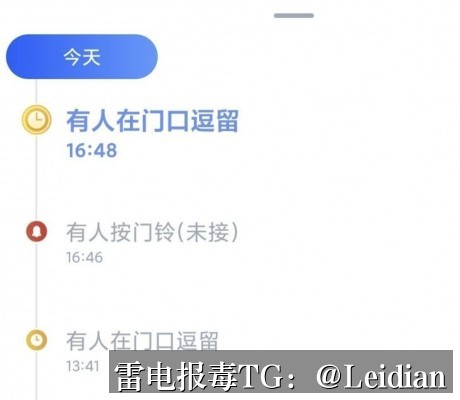 原标题-从风险排查到误报申诉的安卓App安全警告处理全指南
