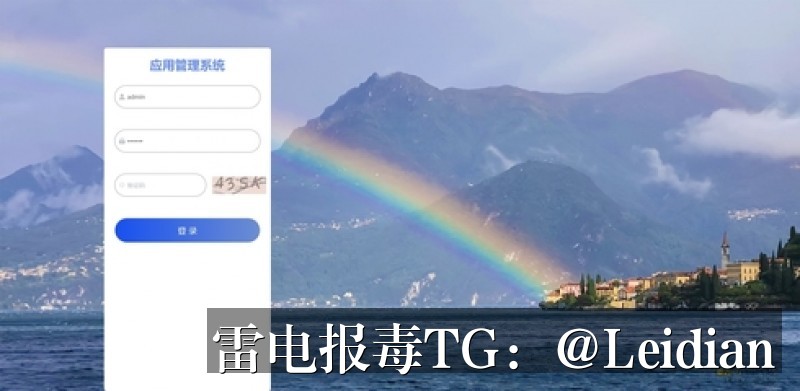 App报毒误报处理-从风险排查到百度手机卫士安全拦截解决的完整方案