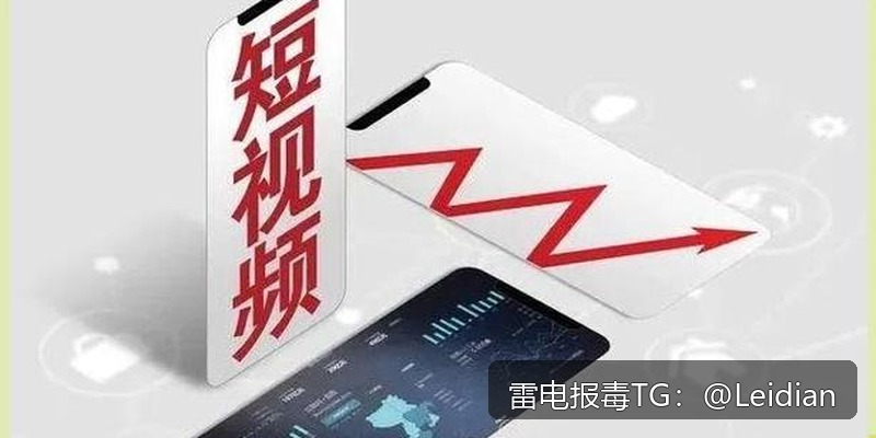 App报毒误报与手机安装拦截加固处理-从风险排查到申诉整改的完整技术指南