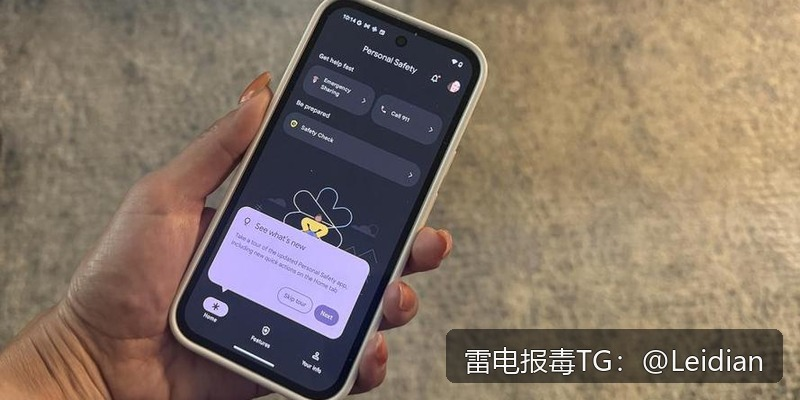 App报毒误报与手机安装拦截原因分析-从风险排查到合规整改的完整技术指南