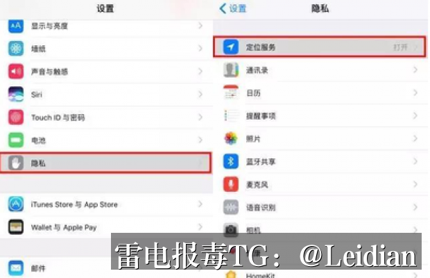 App安全加固报毒检测方法-从误报识别到风险排查的完整实操指南