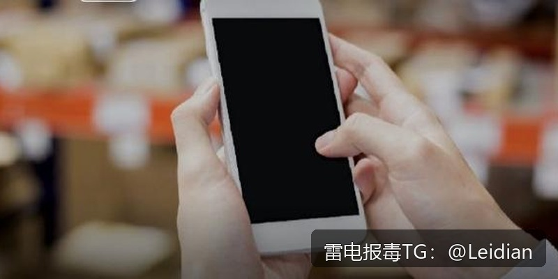 App报毒技术解决-从误报排查到安全整改的完整实践指南