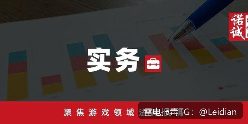手机安装包报毒风险修复-从误报识别到合规整改的完整技术方案